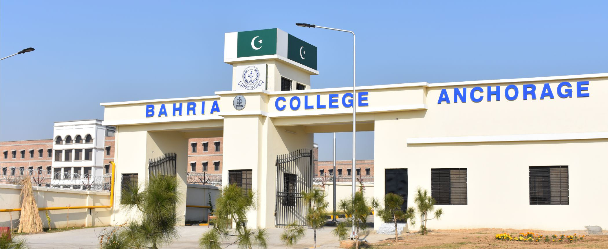 Bahria College College